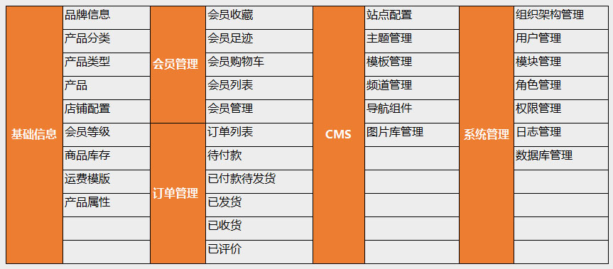 未标题-1 拷贝.jpg