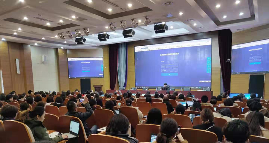 微信图片_20190725094244.jpg