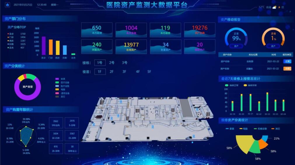 QQ截图20210525161908.jpg