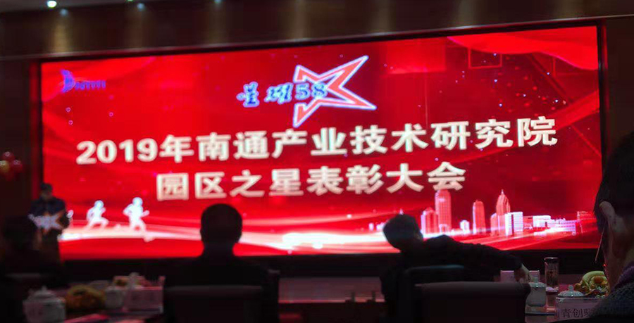微信图片_20190725094248.jpg