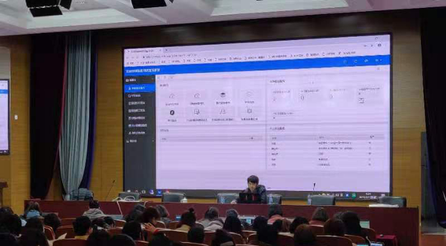 微信图片_20190725094234.jpg